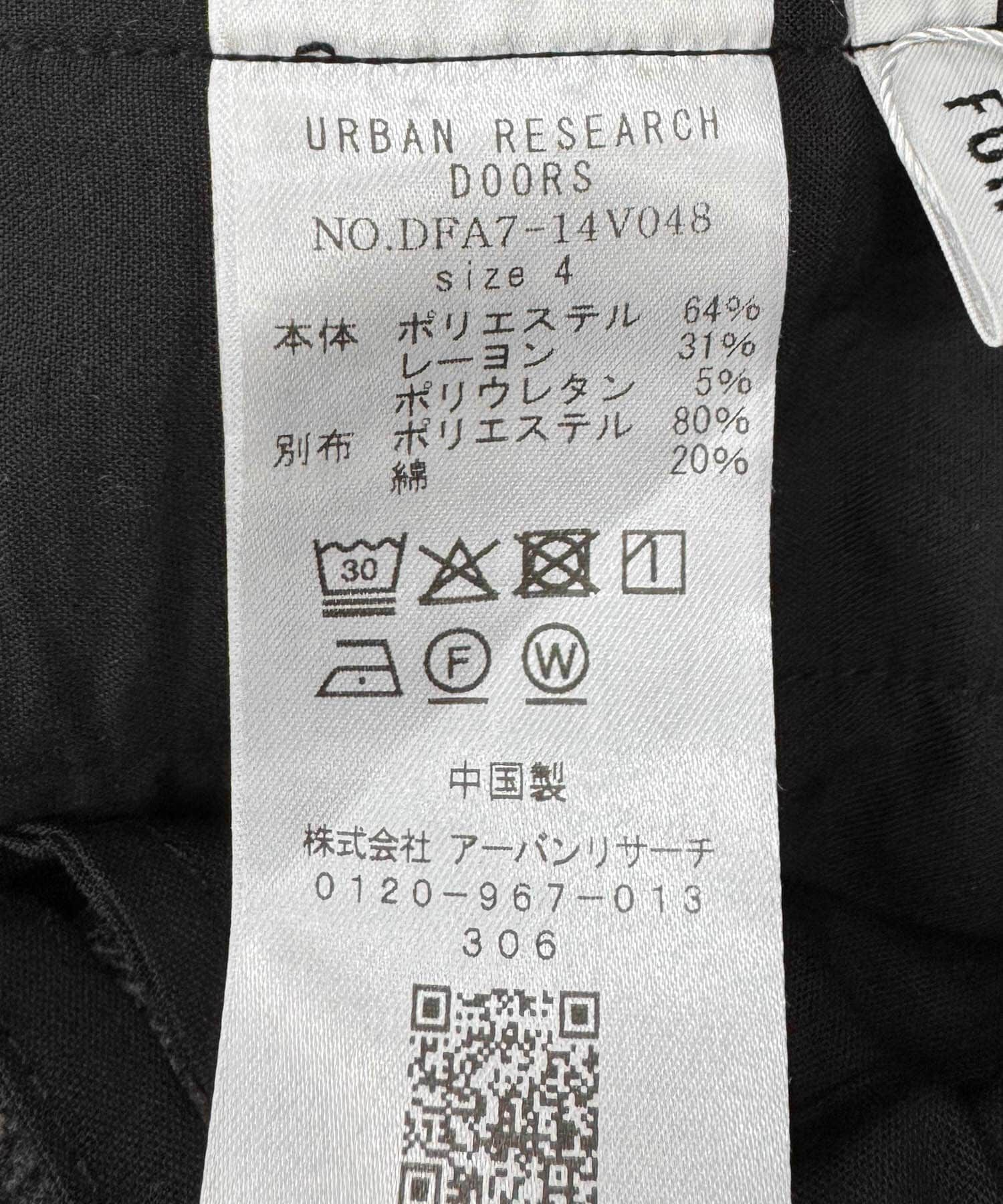 URBAN RESEARCH DOORS「FORK&SPOON　ブラッシュドパンツ」|その他|