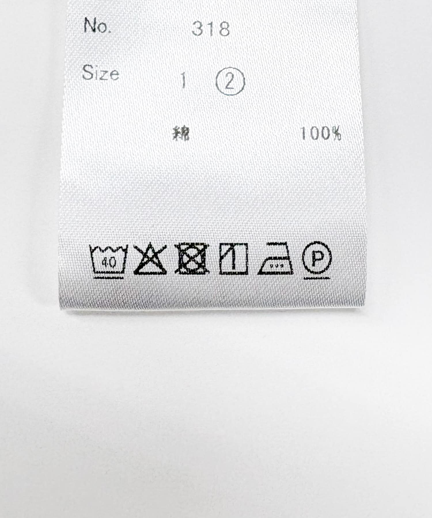 URBAN RESEARCH「『別注』onit&times;URBAN RESEARCH　キャミソールトップス」|キャミソール|