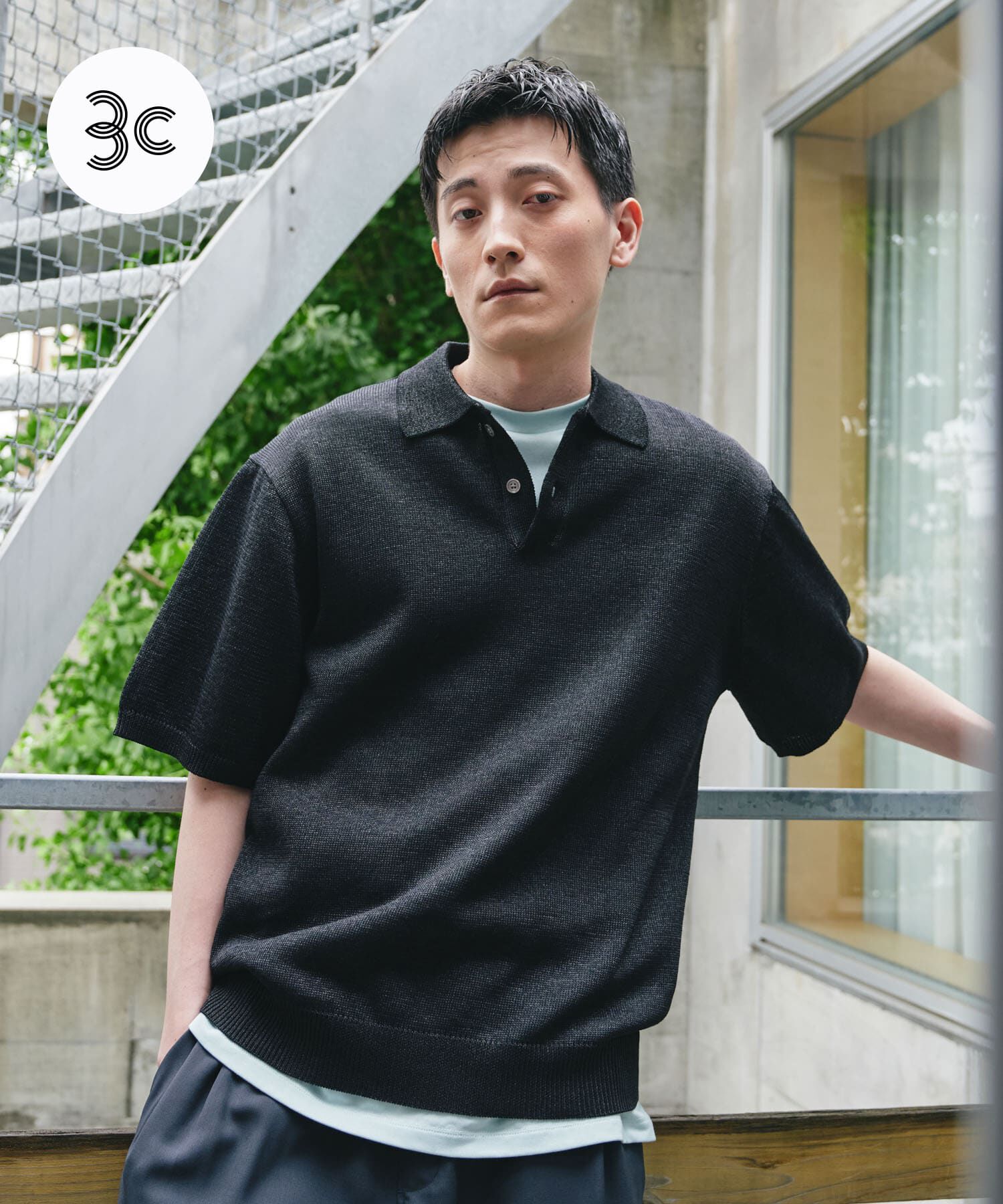 URBAN RESEARCH DOORS「『洗濯可/UVカット』『URTECH』Aircare ショートスリーブニットポロ」|ニット・セーター|ブラック