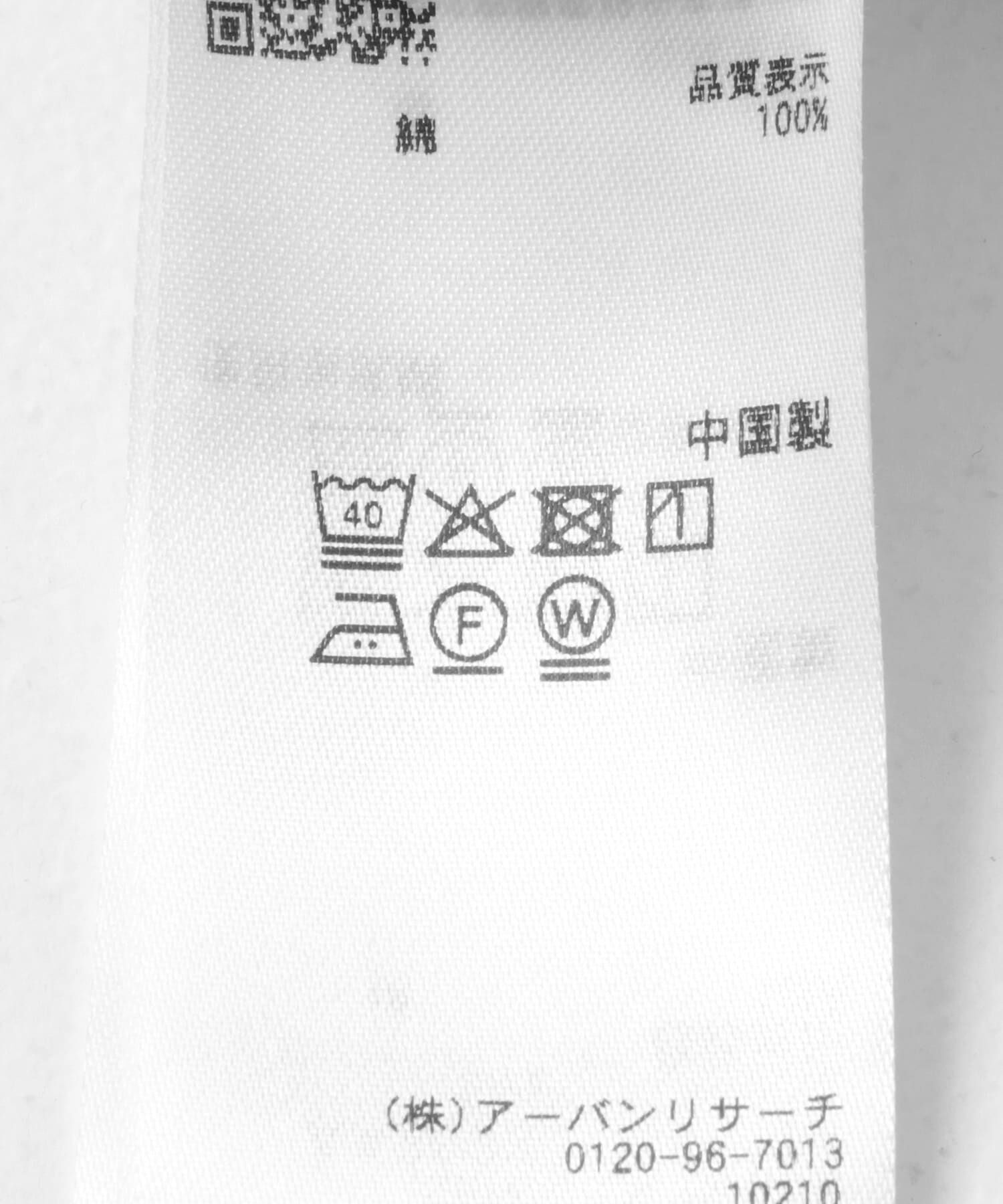 SENSE OF PLACE by URBAN RESEARCH「『別注』The Met&times;SENSE OF PLACE　パンツ(ロートレック)」|その他|