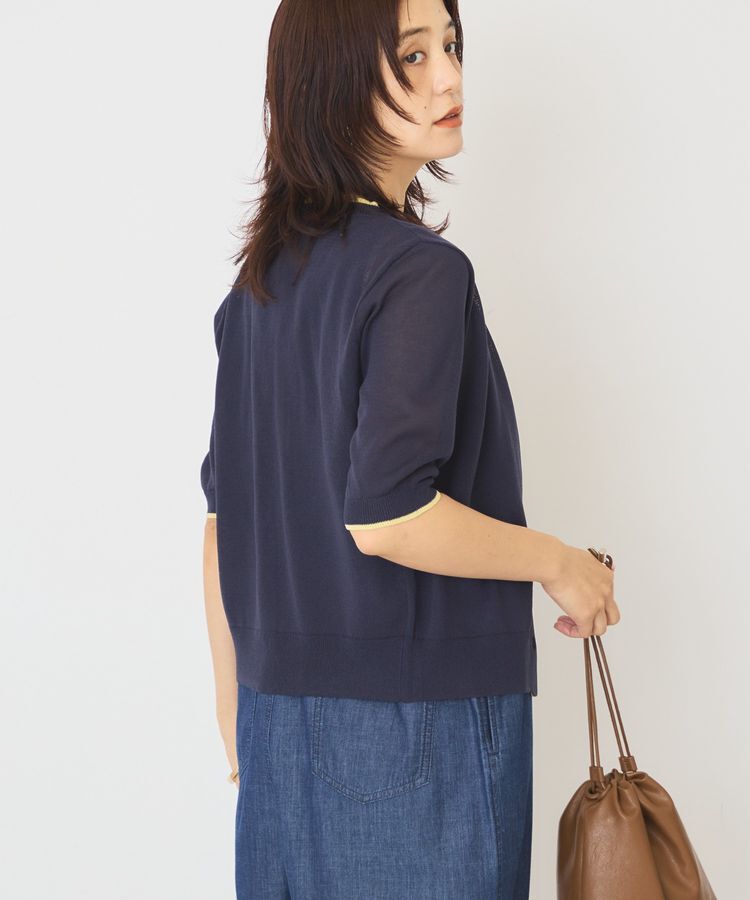 AMERICAN HOLIC「配色フリルレイヤードカーディガン」|カーディガン|