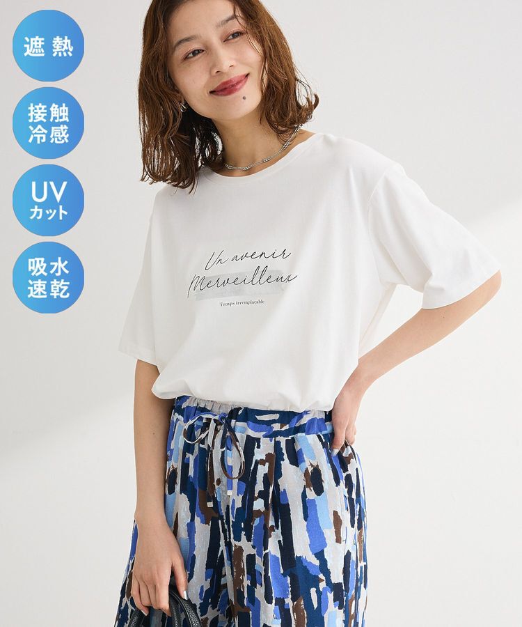 Green Parks「【適ON】箔プリントロゴTシャツ」|Tシャツ・カットソー|Off White