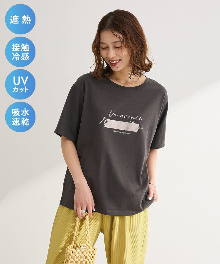 Green Parks「【適ON】箔プリントロゴTシャツ」|Tシャツ・カットソー|Charcoal Gray