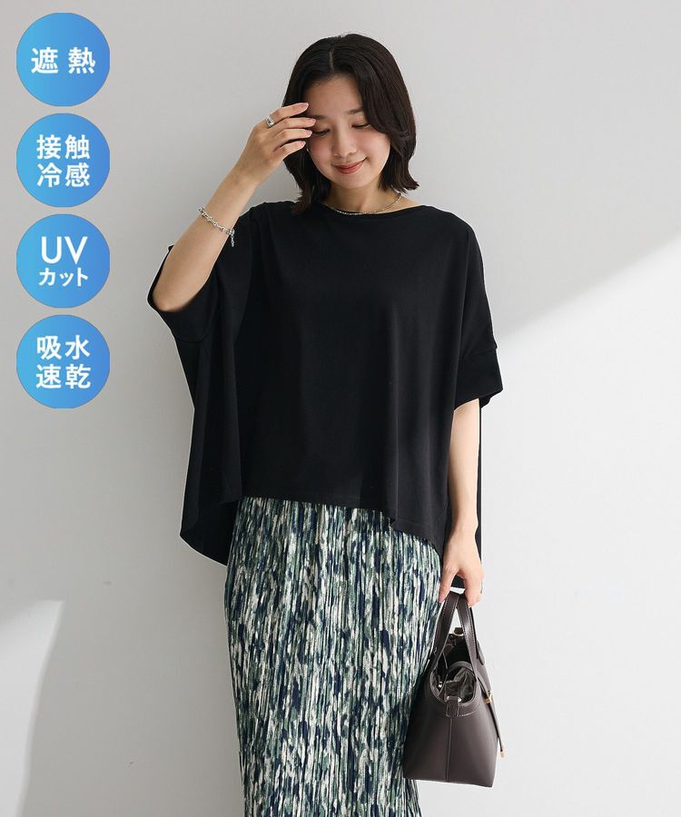 Green Parks「【適ON】遮熱ドルマンカットプルオーバー」|Tシャツ・カットソー|Black
