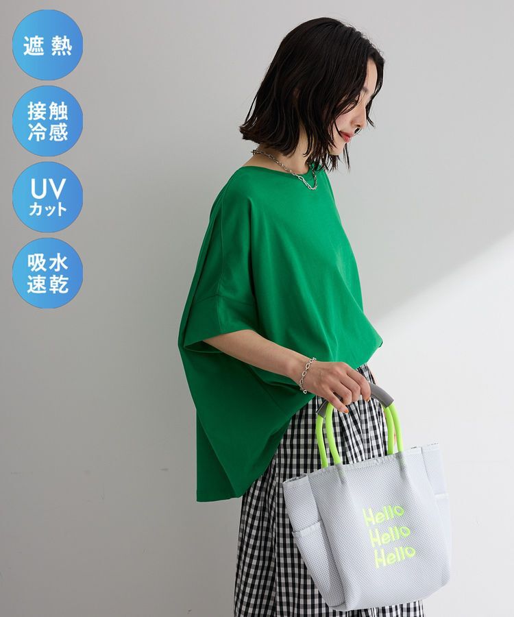 Green Parks「【適ON】遮熱ドルマンカットプルオーバー」|Tシャツ・カットソー|Green