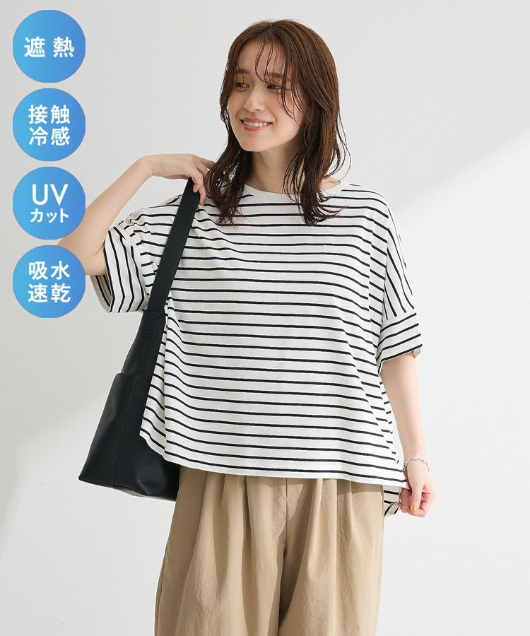 Green Parks「【適ON】遮熱ドルマンカットプルオーバー」|Tシャツ・カットソー|Border