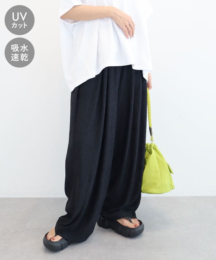 Green Parks「ウェーブジャガードコクーンイージーパンツ」|その他|Black