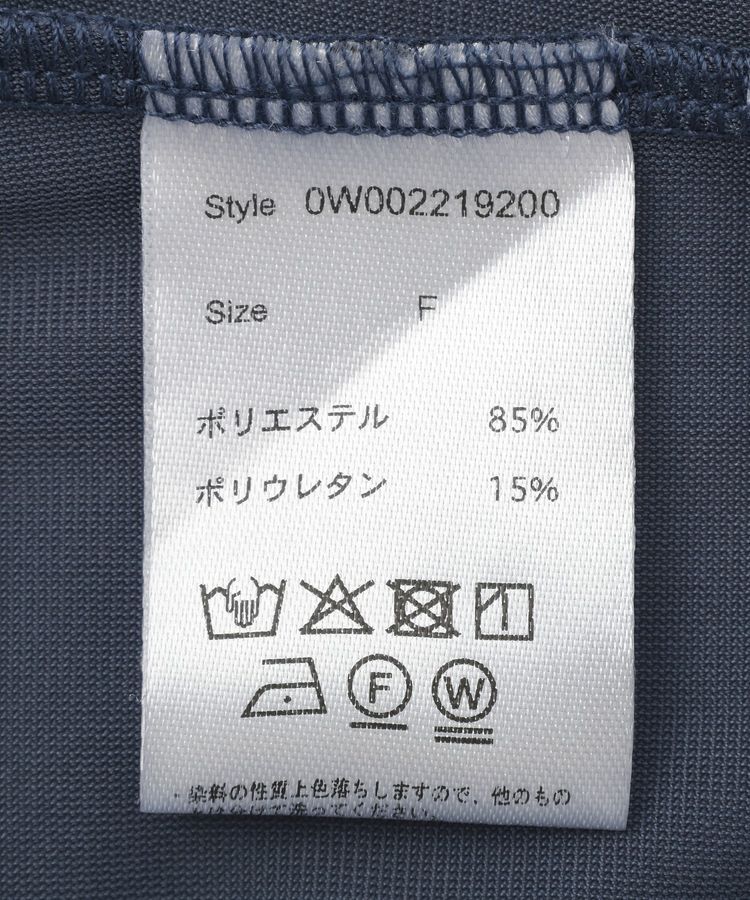 GARAGE OF GOOD CLOTHING「バックオープン配色ベロアプルオーバー」|Tシャツ・カットソー|