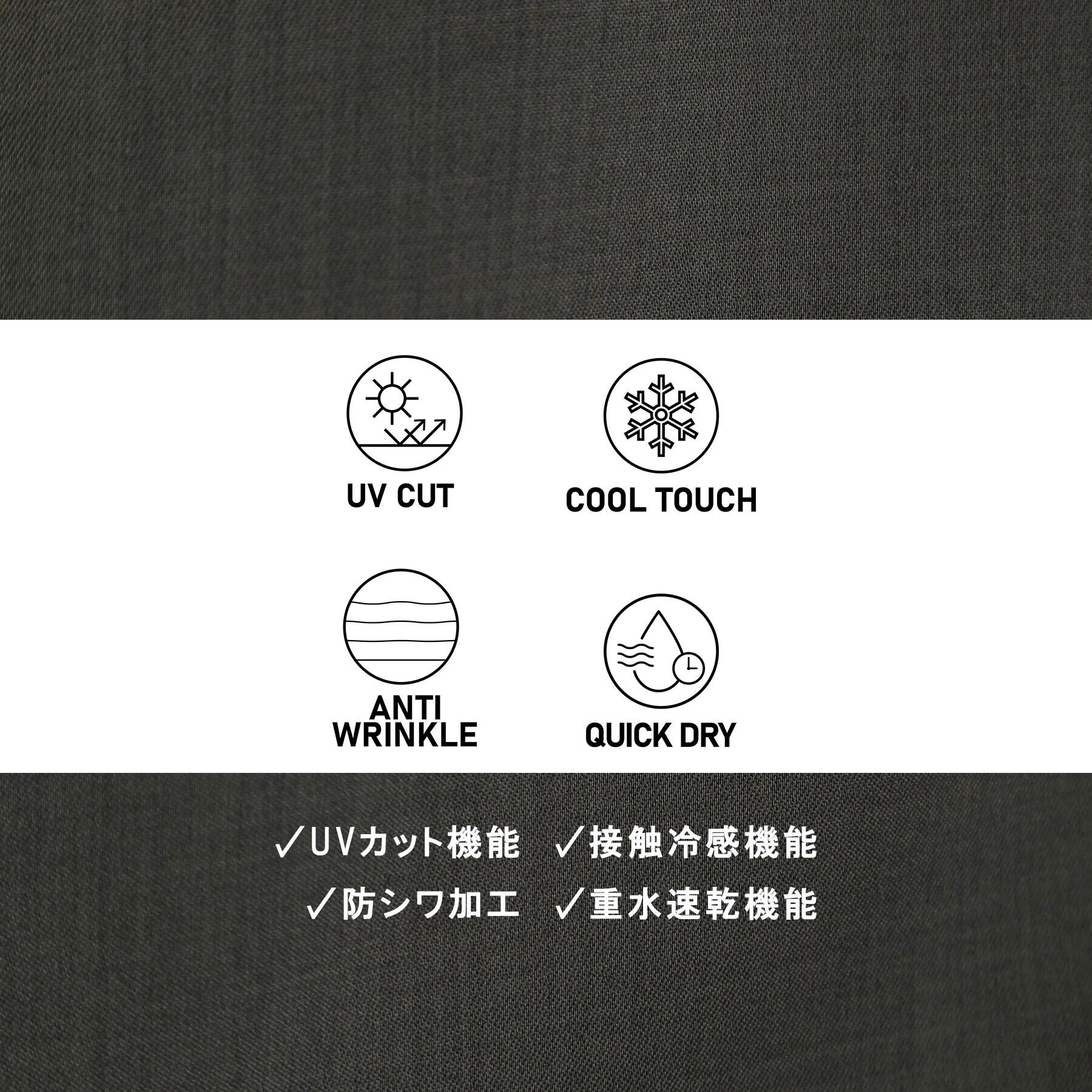 tk.TAKEO KIKUCHI「【接触冷感／2WAY】洗えるZIPシャツアウター」|シャツ・ブラウス|