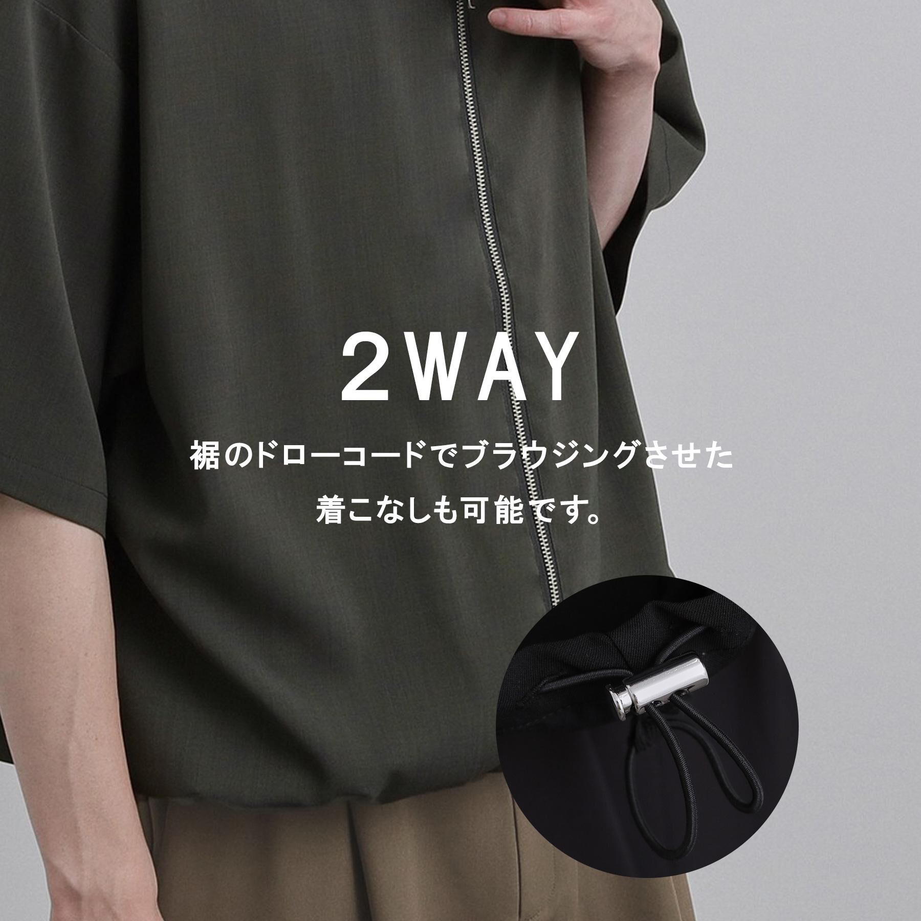 tk.TAKEO KIKUCHI「【接触冷感／2WAY】洗えるZIPシャツアウター」|シャツ・ブラウス|