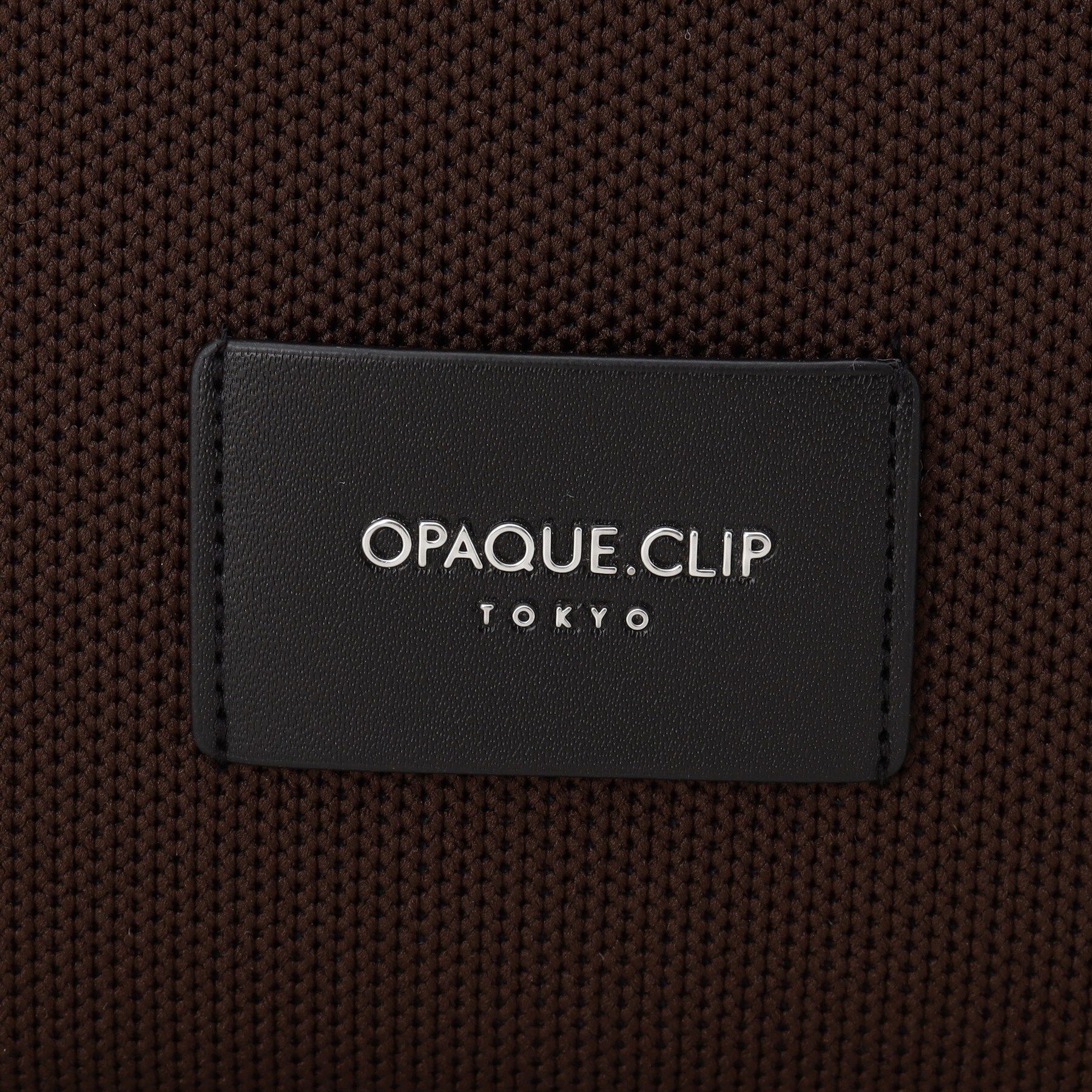 OPAQUE.CLIP「【2WAY】ロープハンドルバイカラーニットバッグ」|トートバッグ|