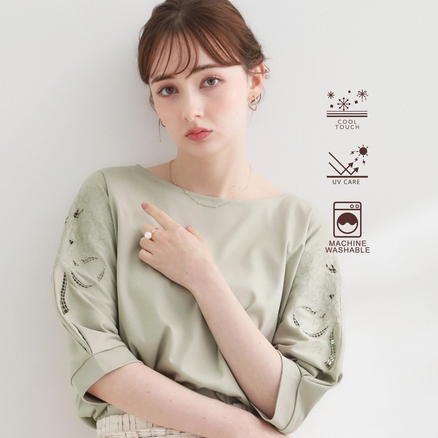 Couture broach「【接触冷感・UVカット】エンブロドルマントップス」|Tシャツ・カットソー|カーキ(027)