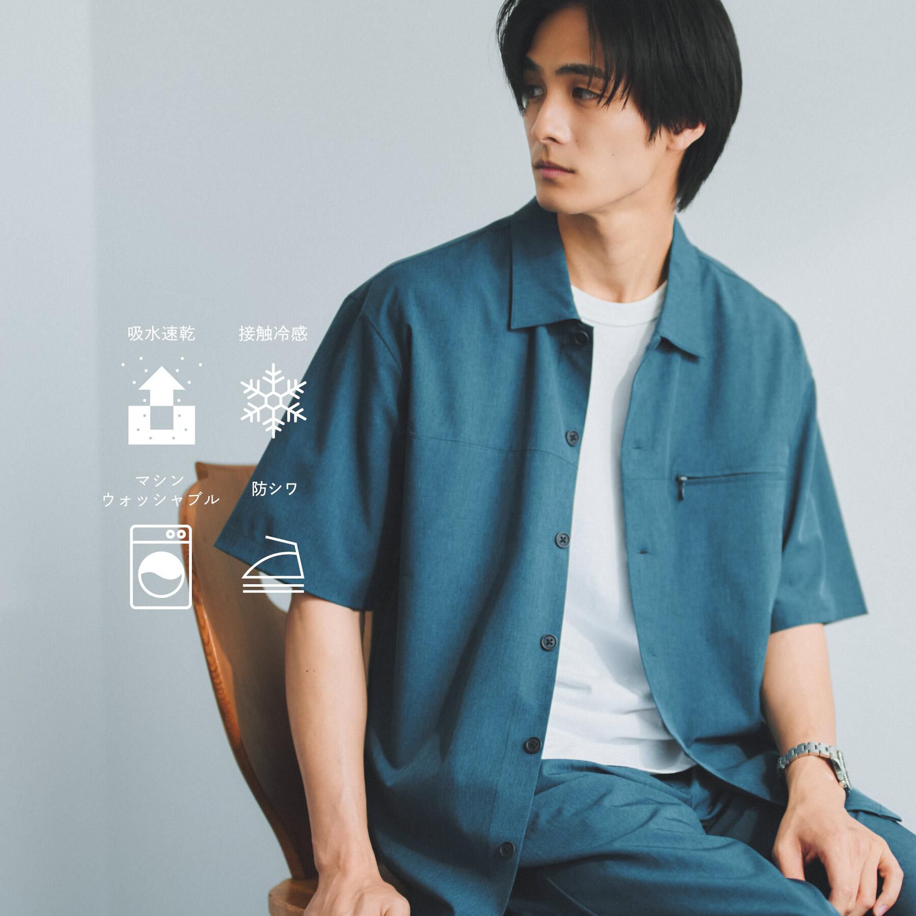 THE SHOP TK「【吸水速乾／接触冷感／防シワ／マシンウォッシャブル】ハイドロクール 半袖シャツ」|シャツ・ブラウス|