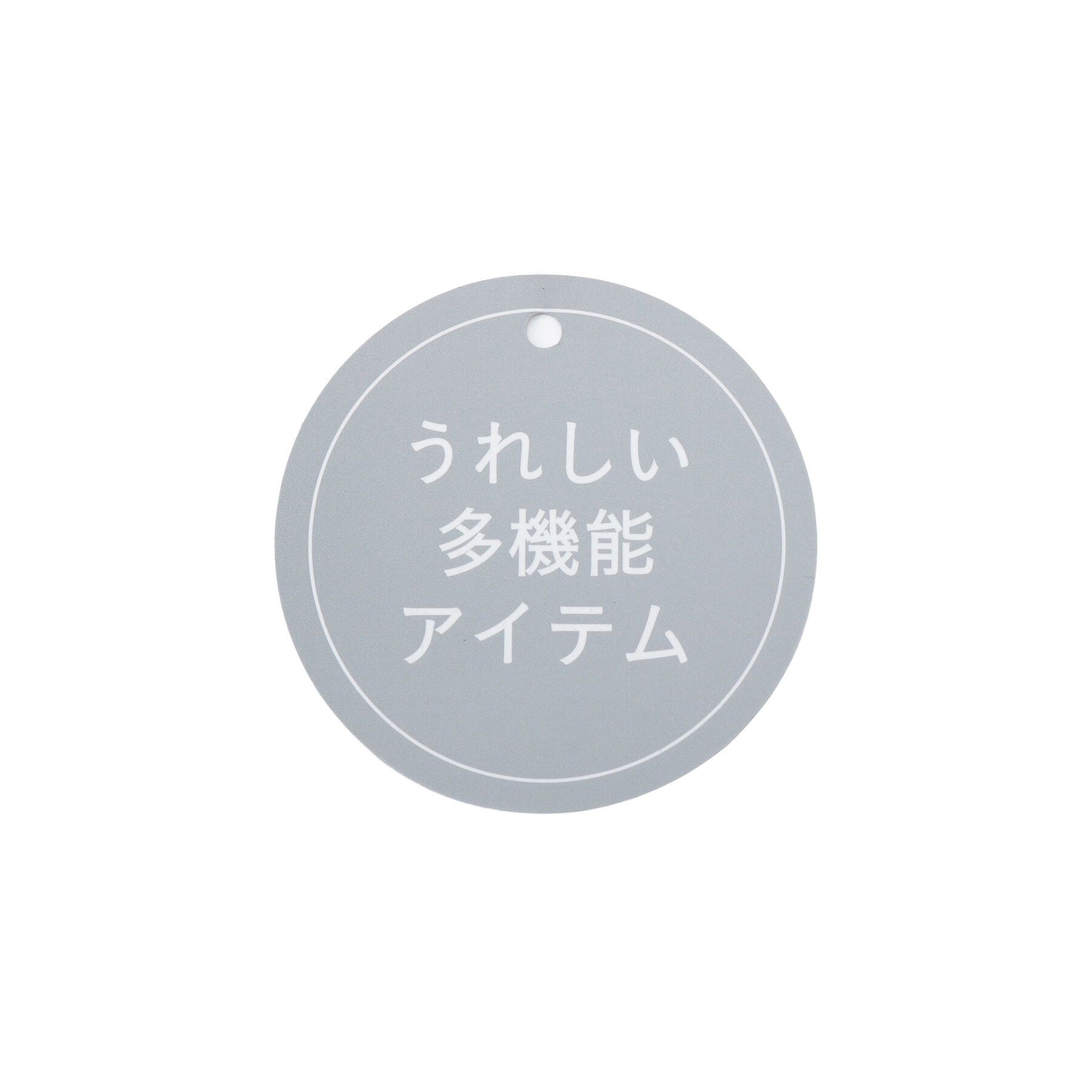 SHOO･LA･RUE「ラクに上品に メタルコードサンダル」|サンダル|