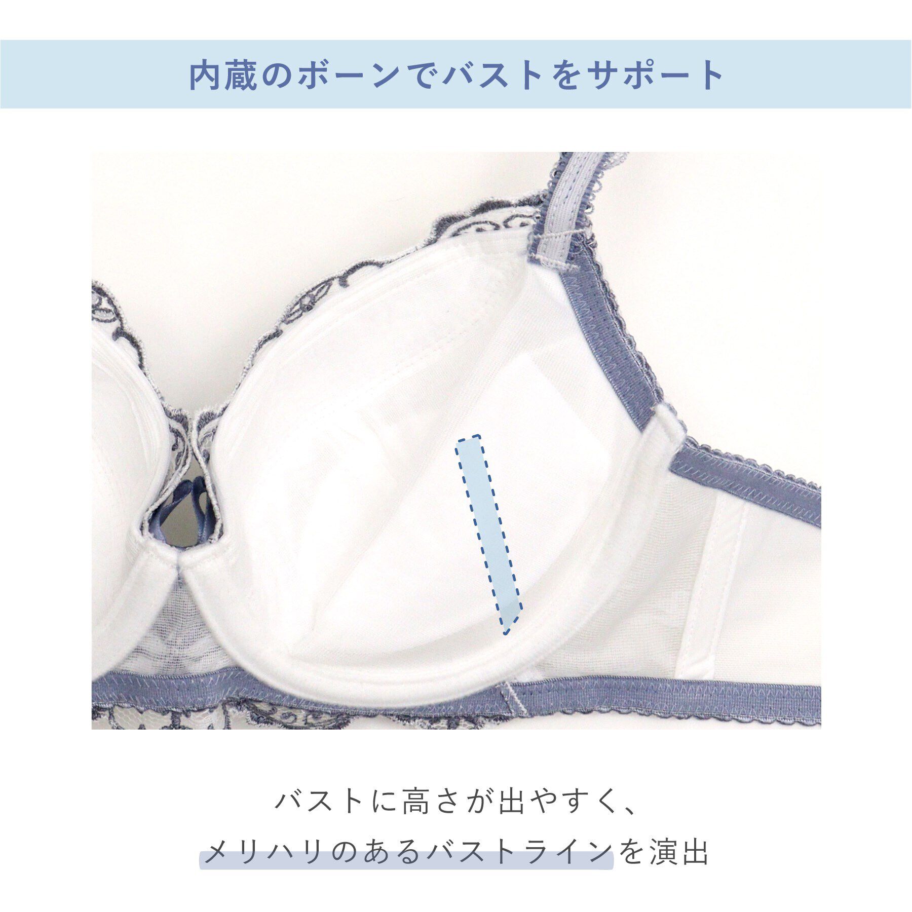 Risa Magli「イリーナ ブラジャー（E-F）＜サイドシェイプ＞」|インナー|