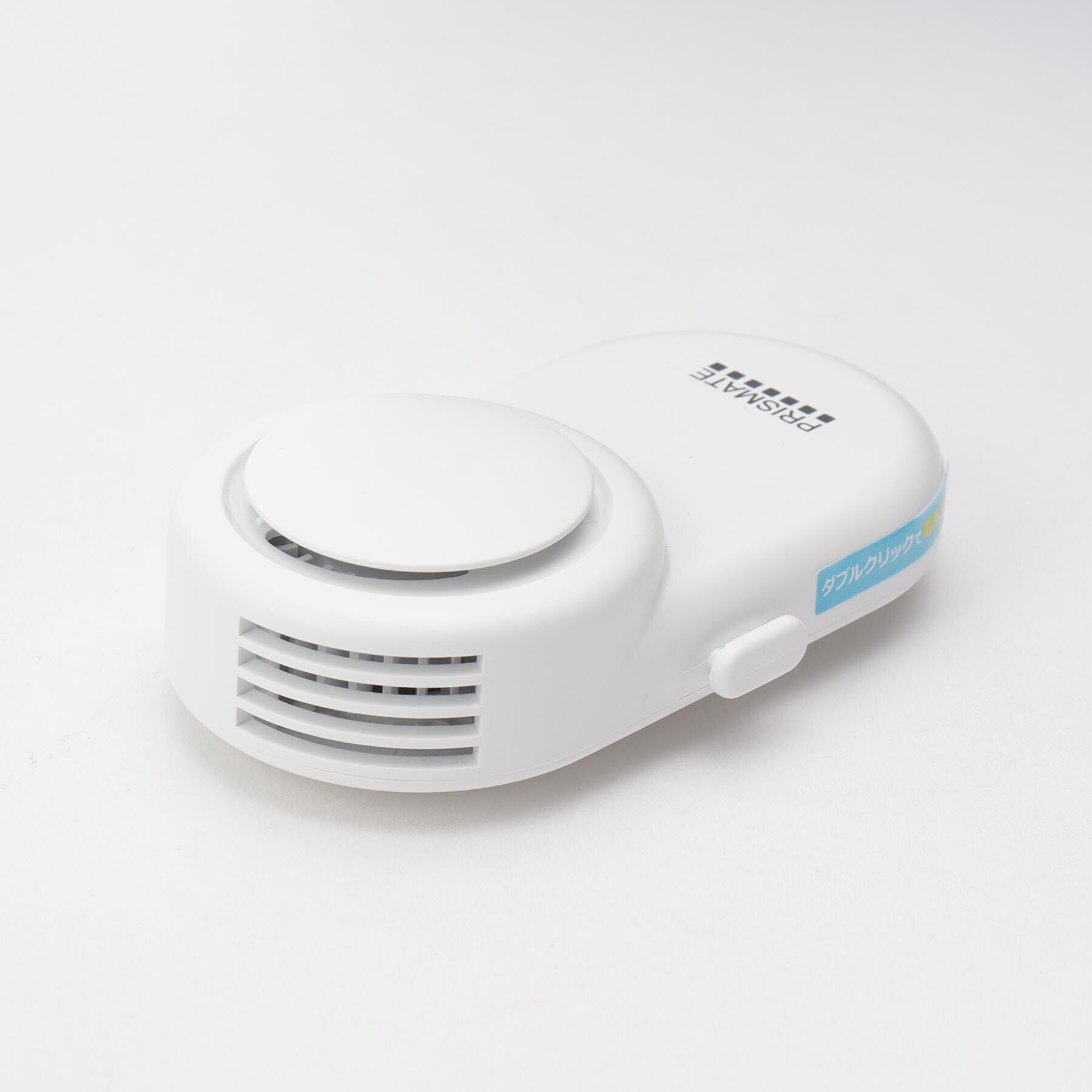 212 KITCHEN STORE「3WAY襟元ファン PR-F092＜PRISMATE プリズメイト＞」|電化製品|