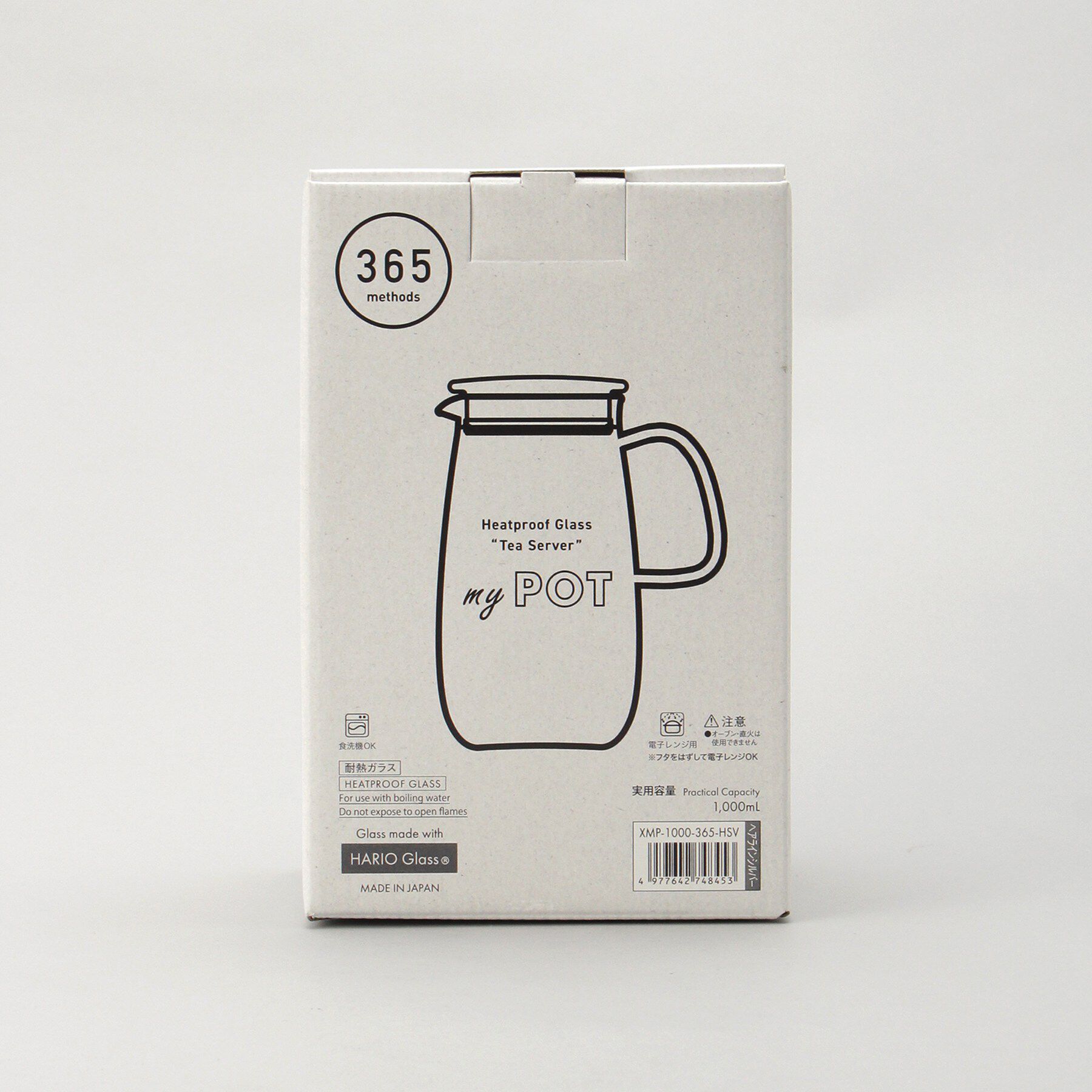 212 KITCHEN STORE「耐熱ガラス製 ティーサーバー my POT」|グラス・マグカップ|