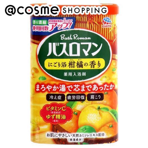  「バスロマン バスロマン にごり浴柑橘の香り 柑橘の香り (600g)」|入浴剤・バスグッズ|その他