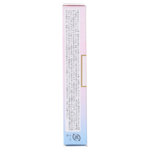  「フィアンセ パルファンドトワレ ロールオン ピュアシャンプーの香り (10mL)」|香水・フレグランス|