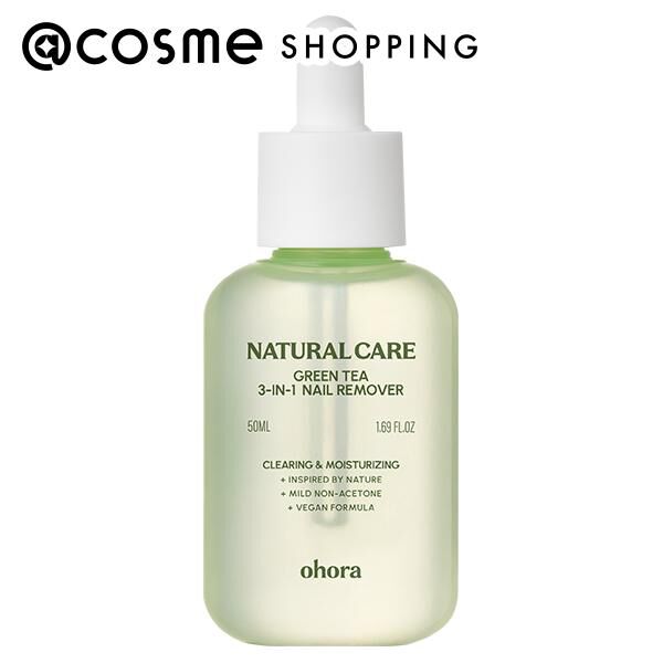  「ohora Natural Care Green Tea 3-in-1 Nail Remover (50ml)」|ネイルケア|その他