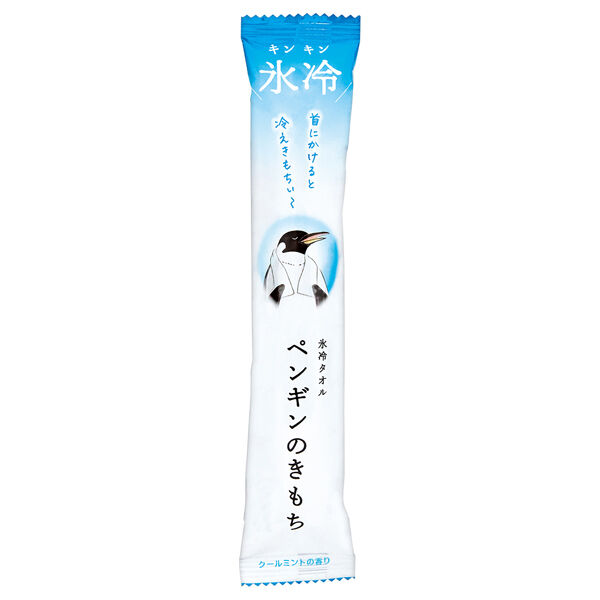  「キモチ 氷冷タオル ペンギン/冷感ストロング/クールミントの香り (5個)」|ボディクレンジング|