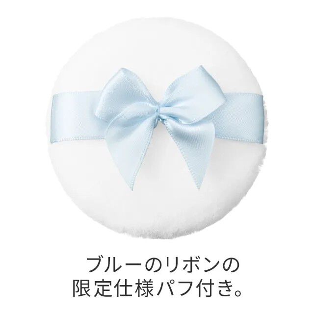 JILL STUART Beauty「【限定】ジルスチュアート  サムシングピュアブルー フェイス ＆ ボディパウダー Ｎ 35g」|フェイスパウダー|