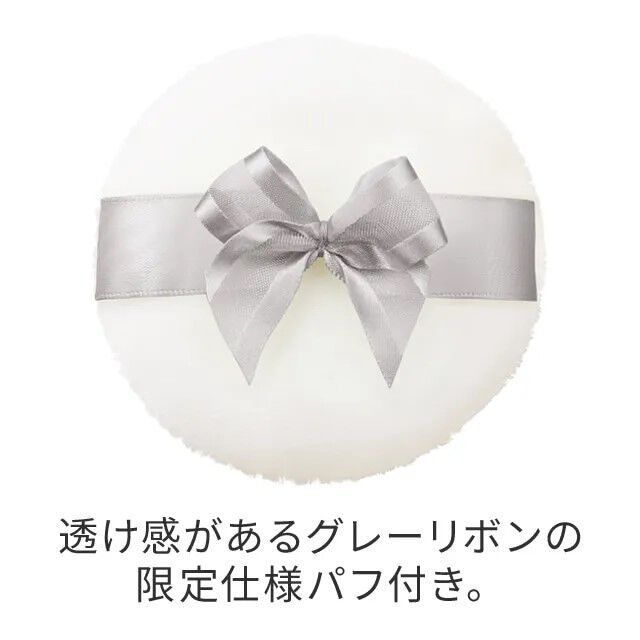 JILL STUART Beauty「【限定】ジルバイ ジルスチュアート   スウィートドリームス  フェイス ＆ ボディパウダー 」|フェイスパウダー|