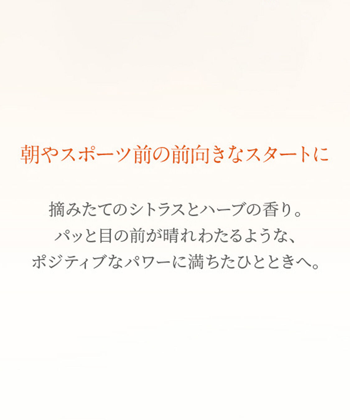 NEAL&rsquo;S YARD REMEDIES「アロマパルス パワー 9mL」|ネイルケア|