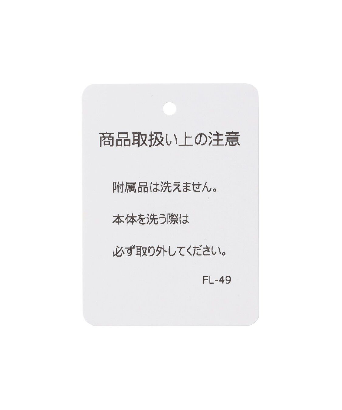 FEILER「トゥインクルトゥインクル　バッグ　TWT-260499」|トートバッグ|