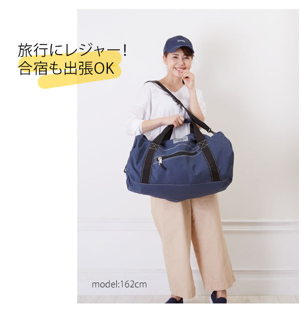 BACKYARD FAMILY「ボストンバッグ 大容量 旅行 通販 ボストン バッグ ボストンバック メンズ レディース 女子」|ボストンバッグ|