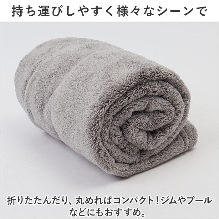 BACKYARD FAMILY「カラリ フェイスタオル 通販 カラリデイプレミアム タオル 30 &times; 80」|タオル|