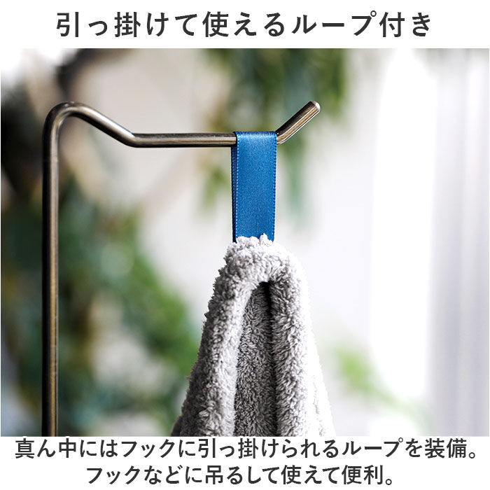BACKYARD FAMILY「カラリ フェイスタオル 通販 カラリデイプレミアム タオル 30 &times; 80」|タオル|
