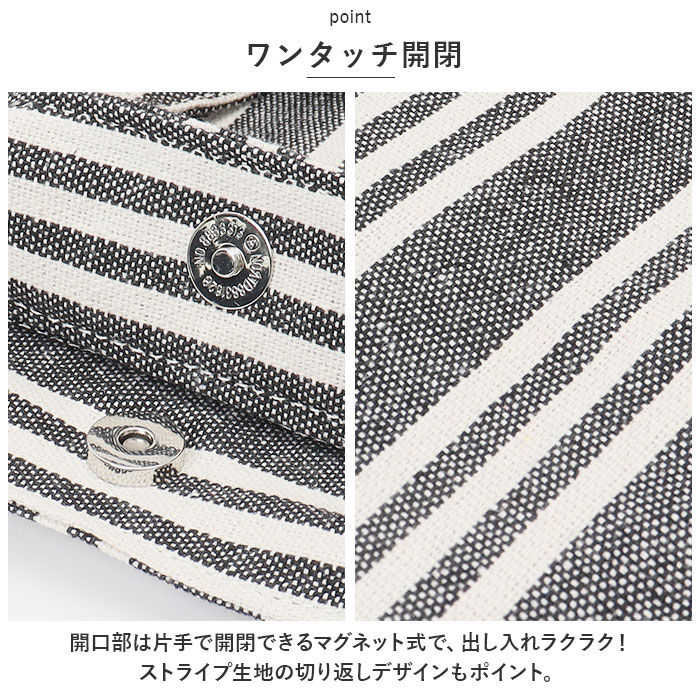 BACKYARD FAMILY「トートバッグ レディース 大きめ 通販 キャンバス 帆布 トートバック 肩掛け トート 旅行」|トートバッグ|