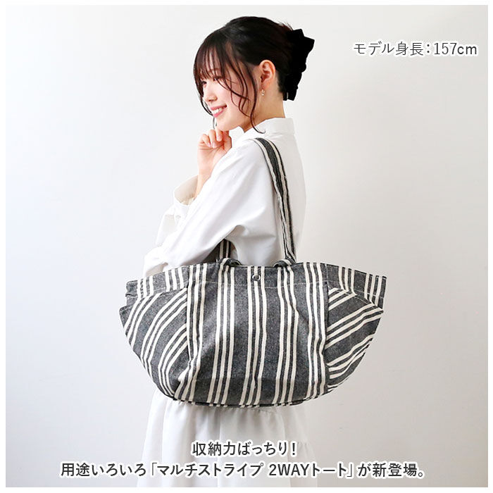 BACKYARD FAMILY「トートバッグ レディース 大きめ 通販 キャンバス 帆布 トートバック 肩掛け トート 旅行」|トートバッグ|