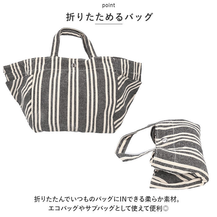 BACKYARD FAMILY「トートバッグ レディース 大きめ 通販 キャンバス 帆布 トートバック 肩掛け トート 旅行」|トートバッグ|