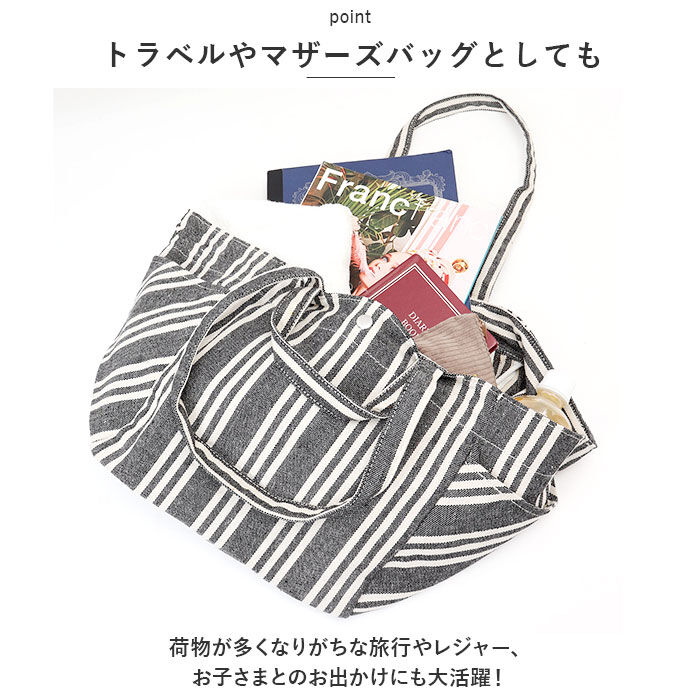 BACKYARD FAMILY「トートバッグ レディース 大きめ 通販 キャンバス 帆布 トートバック 肩掛け トート 旅行」|トートバッグ|