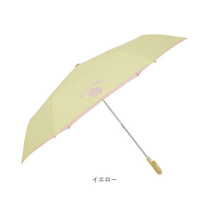 BACKYARD FAMILY「折り畳み傘 キッズ 通販 折りたたみ傘 キッズパラソル 子供用 かさ 50cm 折りたたみ 日傘」|傘|