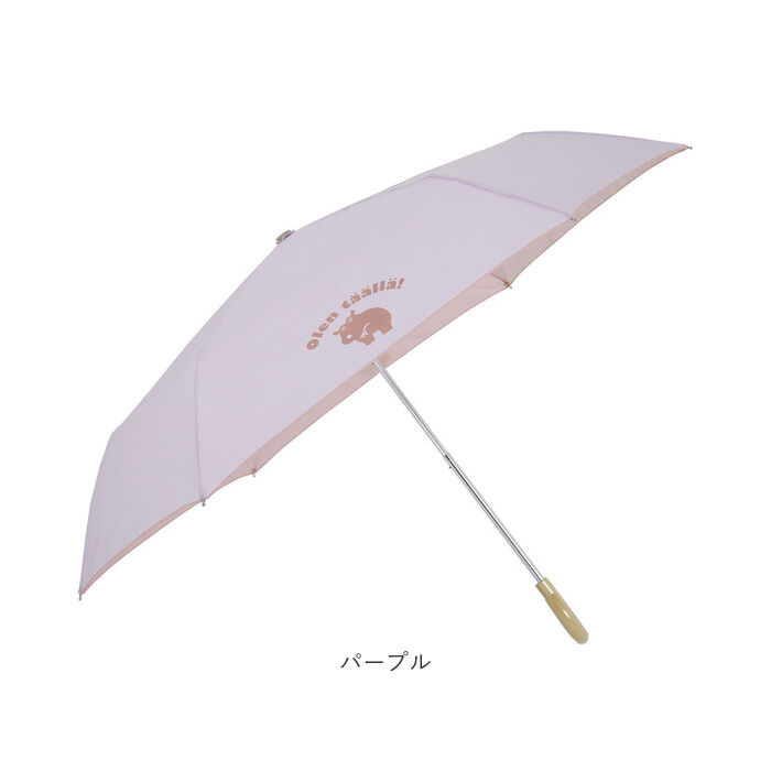 BACKYARD FAMILY「折り畳み傘 キッズ 通販 折りたたみ傘 キッズパラソル 子供用 かさ 50cm 折りたたみ 日傘」|傘|
