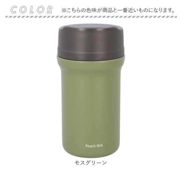 BACKYARD FAMILY「魔法瓶 マグボトル 380ml 通販 マグ ボトル 水筒 保温ボトル ステンレス製ボトル」|食器・キッチングッズ|
