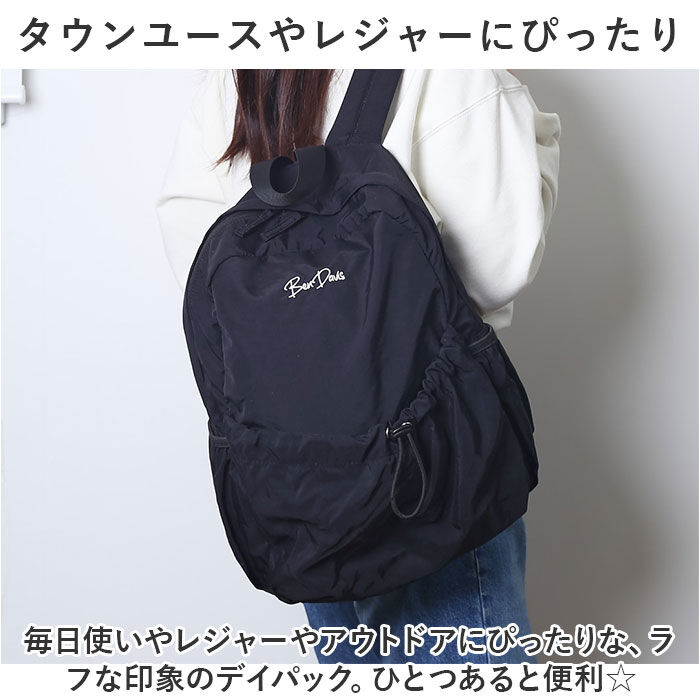 BACKYARD FAMILY「ベンデイビス リュック BEN DAVIS BDW-8354 通販 リュックサック デイパック」|リュック|