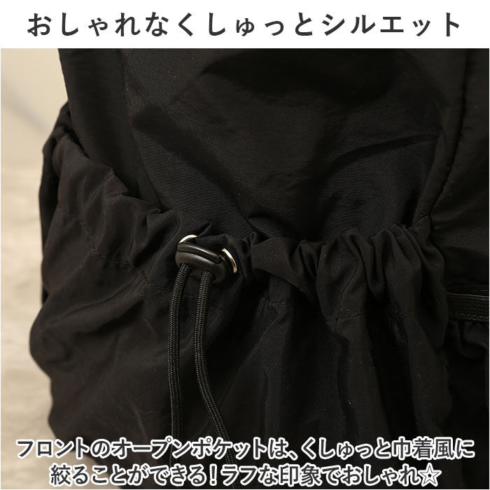 BACKYARD FAMILY「ベンデイビス リュック BEN DAVIS BDW-8354 通販 リュックサック デイパック」|リュック|