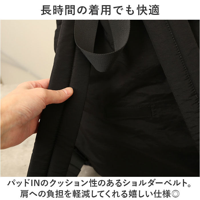 BACKYARD FAMILY「ベンデイビス リュック BEN DAVIS BDW-8354 通販 リュックサック デイパック」|リュック|