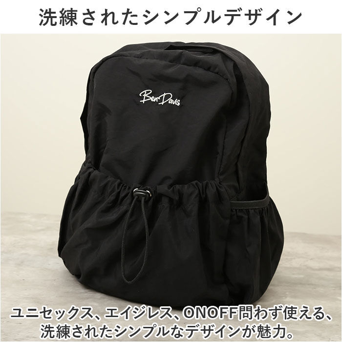 BACKYARD FAMILY「ベンデイビス リュック BEN DAVIS BDW-8354 通販 リュックサック デイパック」|リュック|