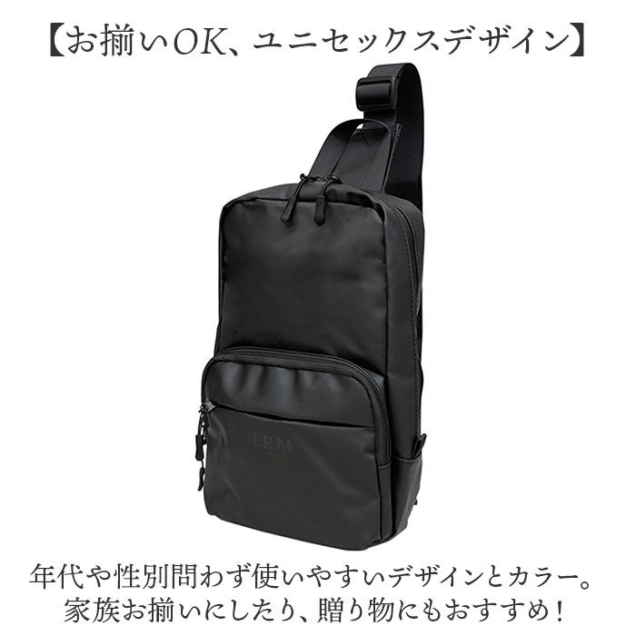 BACKYARD FAMILY「L.R.M バッグ NC-1071-1 通販 ボディバッグ ボディーバッグ 斜めがけバッグ」|その他|