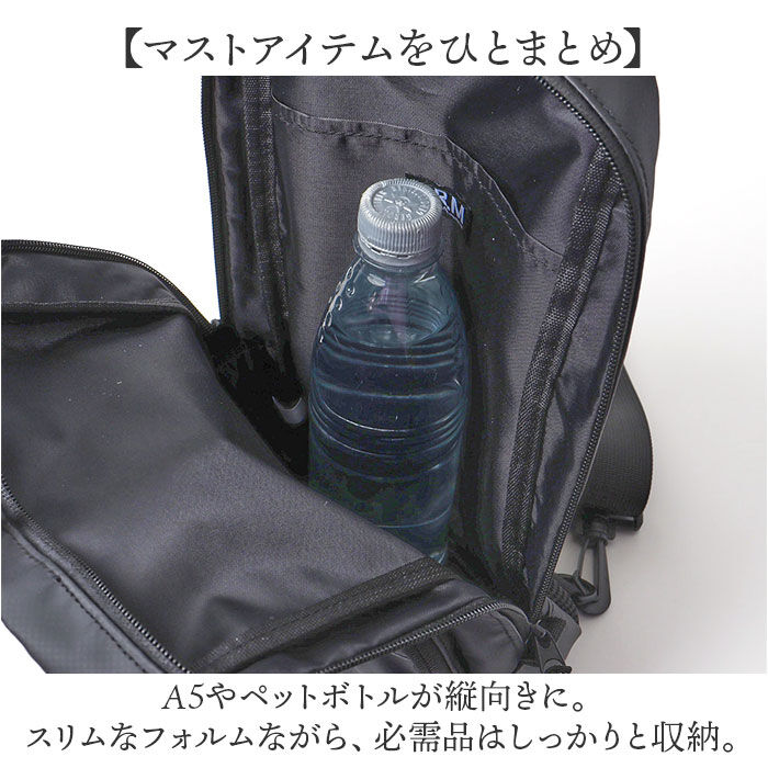 BACKYARD FAMILY「L.R.M バッグ NC-1071-1 通販 ボディバッグ ボディーバッグ 斜めがけバッグ」|その他|