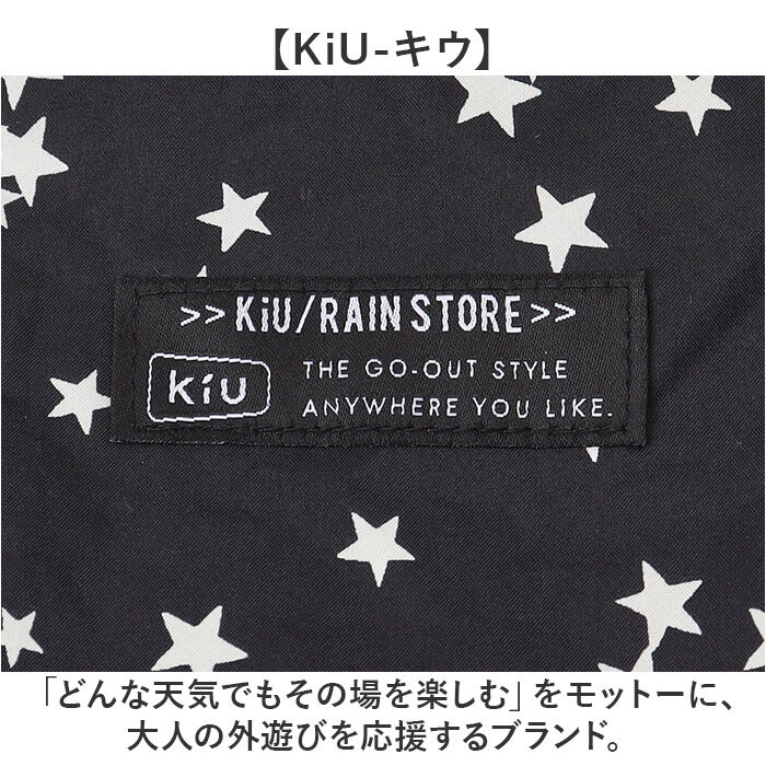 KiU「kiu キウ エコバッグ K444 通販 エコバック トートバッグ トートバック トート 手提げ」|エコバッグ|