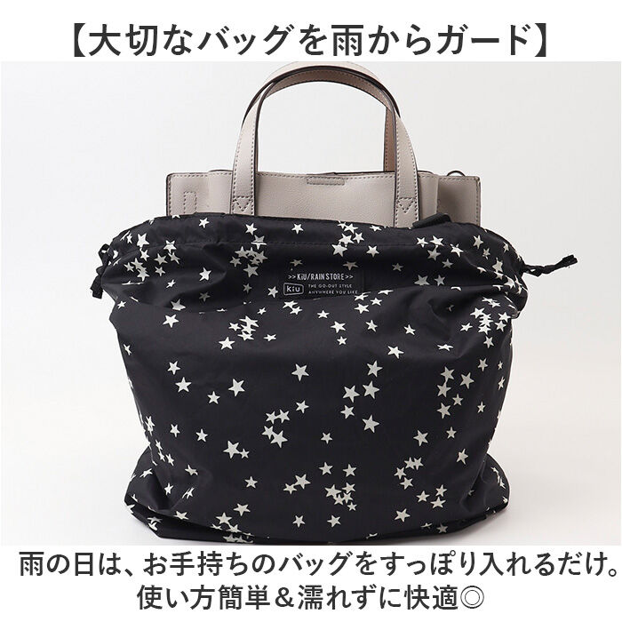 KiU「kiu キウ エコバッグ K444 通販 エコバック トートバッグ トートバック トート 手提げ」|エコバッグ|
