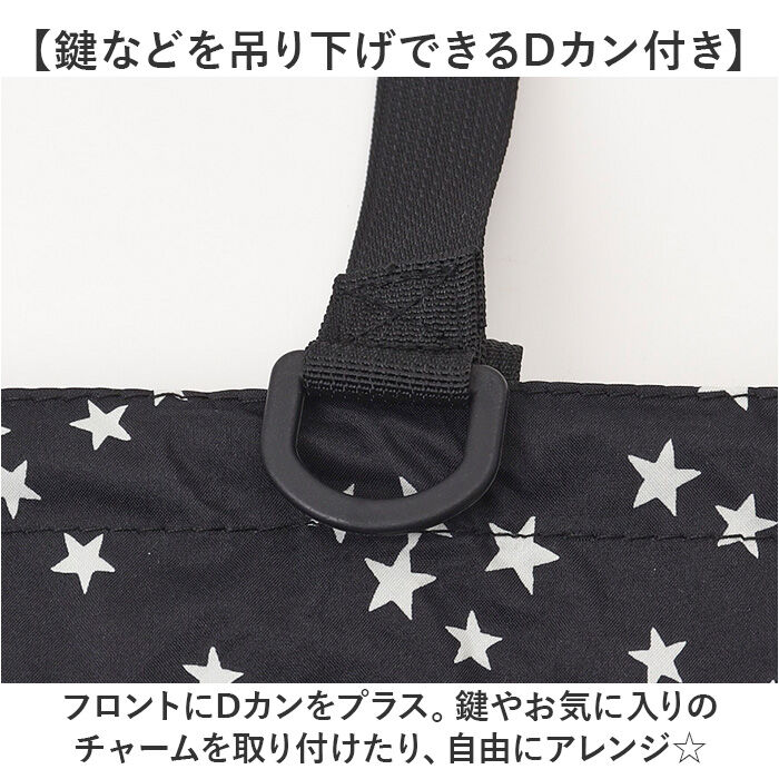 KiU「kiu キウ エコバッグ K444 通販 エコバック トートバッグ トートバック トート 手提げ」|エコバッグ|