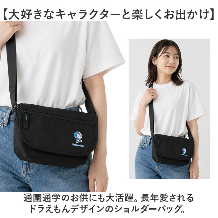 BACKYARD FAMILY「ドラえもん ショルダーバッグ 通販 ミニショルダーバッグ メッセンジャーバッグ 斜めがけバッグ」|ショルダー・メッセンジャー|
