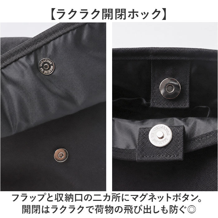 BACKYARD FAMILY「ドラえもん ショルダーバッグ 通販 ミニショルダーバッグ メッセンジャーバッグ 斜めがけバッグ」|ショルダー・メッセンジャー|